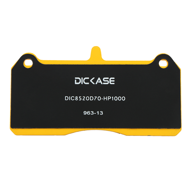 DICASE 8520刹车片