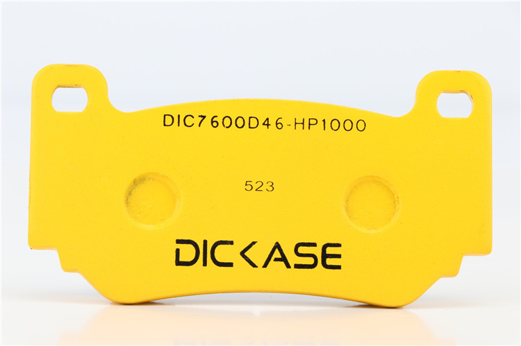 DICASE 7600刹车片