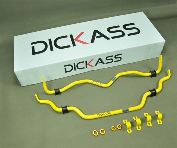dickass防倾杆适用于英菲尼迪G37 DICKASS虾须稳定杠提升操控
