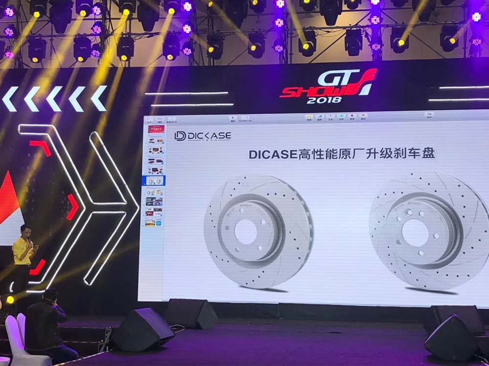 DICASE高新能原厂升级刹车盘